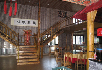 锦河农场第 5 张图片