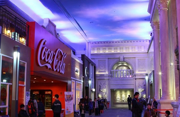 北京蓝天城亲子票(2大1小)