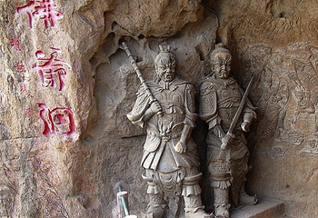 丹凤凤冠山石窟第 1 张图片