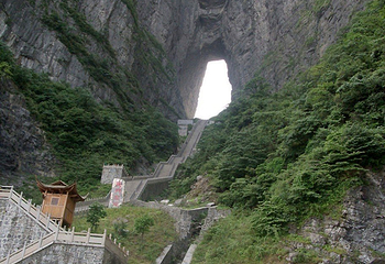 资江天门山第 30 张图片