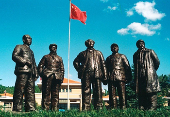西柏坡温泉滑雪场第 7 张图片