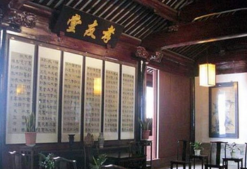 张溥故居第 2 张图片
