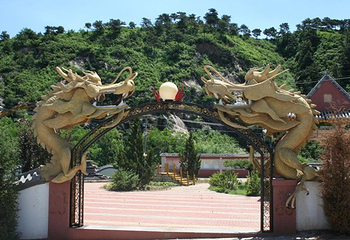 英武山拓展培训基地第 2 张图片