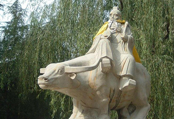 亚武山风景名胜区第 4 张图片
