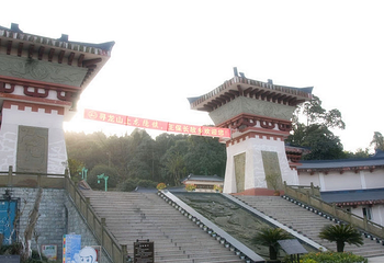 寻龙山温泉第 2 张图片