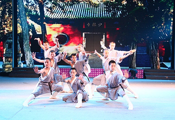 印象·河洛传奇第 3 张图片