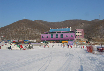 莲花山滑雪场第 9 张图片