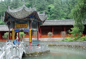 紫柏山国家森林公园第 3 张图片