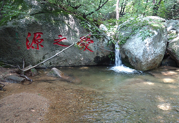黄椅山漂流第 5 张图片