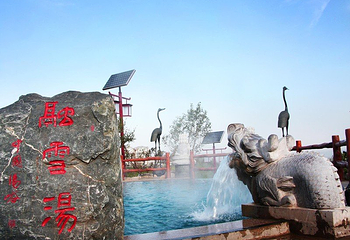 汤峪碧水湾温泉第 8 张图片