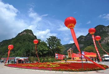 照金香山第 9 张图片