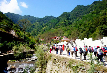 柞水九天山第 5 张图片