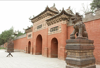 舜帝陵第 3 张图片