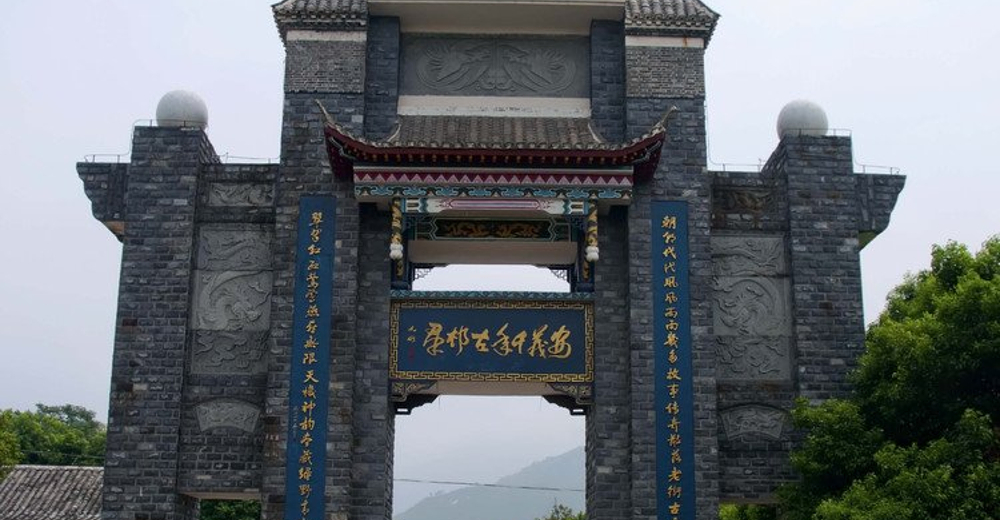 安义古村门票