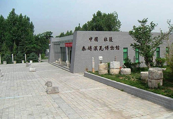 西安秦砖汉瓦博物馆第 2 张图片