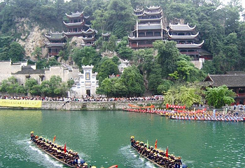青龙洞第 10 张图片