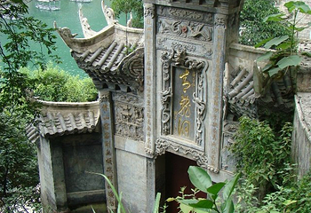 青龙洞第 6 张图片