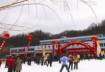 老界岭滑雪场第 6 张图片