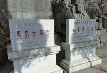 万佛沟第 5 张图片