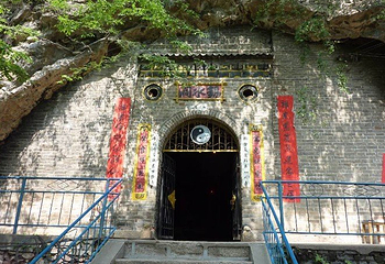 西安辋川溶洞第 7 张图片