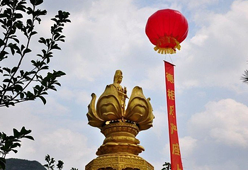 消灾寺景区第 8 张图片