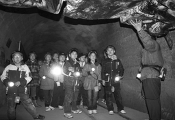 嘉阳国家矿山公园第 9 张图片