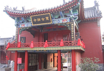 南阳府衙第 15 张图片