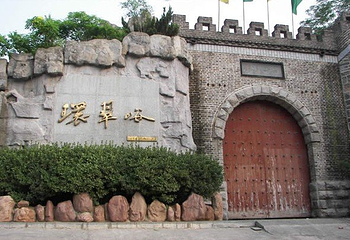 环翠峪风景名胜区第 10 张图片