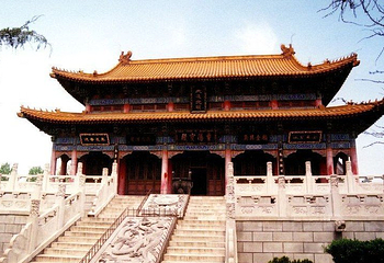 重阳宫第 2 张图片