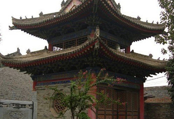 重阳宫第 3 张图片