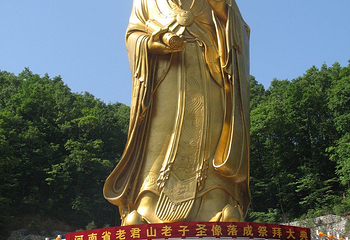 太清宫第 11 张图片