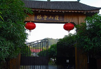 惠州林丰温泉度假山庄第 6 张图片
