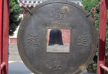 赵云庙第 13 张图片