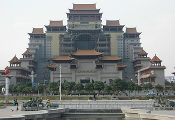 云天文化城第 3 张图片