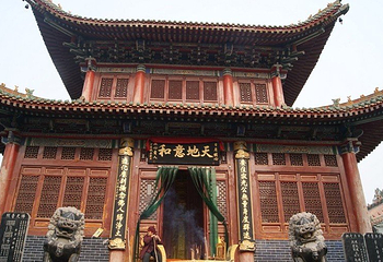 万佛沟第 3 张图片