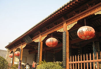 南阳府衙第 16 张图片