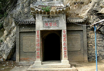 西安辋川溶洞第 3 张图片