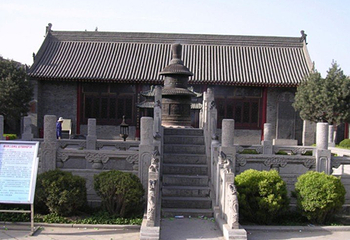 重阳宫第 6 张图片