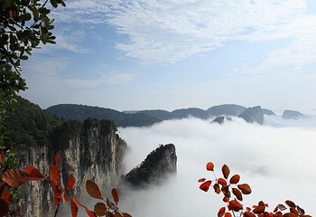 恩施云顶景区(黄鹤峰林)第 11 张图片