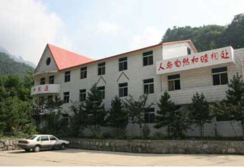 老沟庄园第 1 张图片