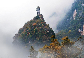 恩施云顶景区(黄鹤峰林)第 13 张图片