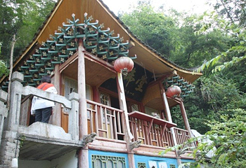 玉女岩第 3 张图片