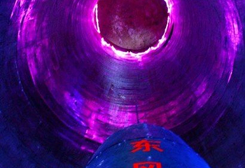 6501景区第 17 张图片