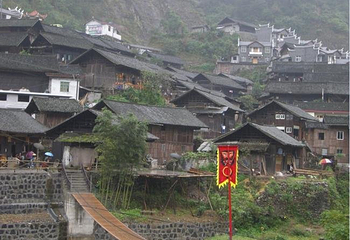 夯吾苗寨第 6 张图片