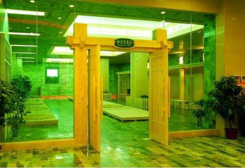凯伦温泉第 4 张图片