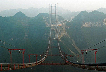 德夯大峡谷第 55 张图片