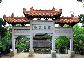 龙兴讲寺第 2 张图片