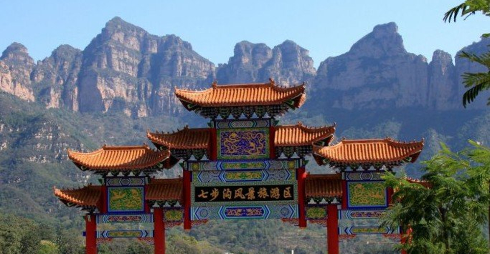 金中原旅游惠民一卡通 金中原旅游惠民一卡通 景点门票预订