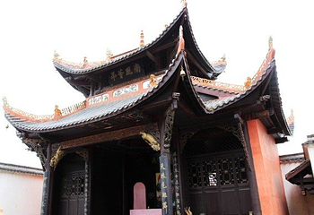 龙兴讲寺第 3 张图片