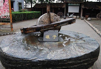 华州国际皮影文化生态园第 2 张图片